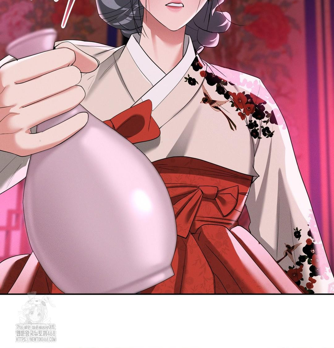 Yeoni of the Tavern Raw Chapter 14 image 32