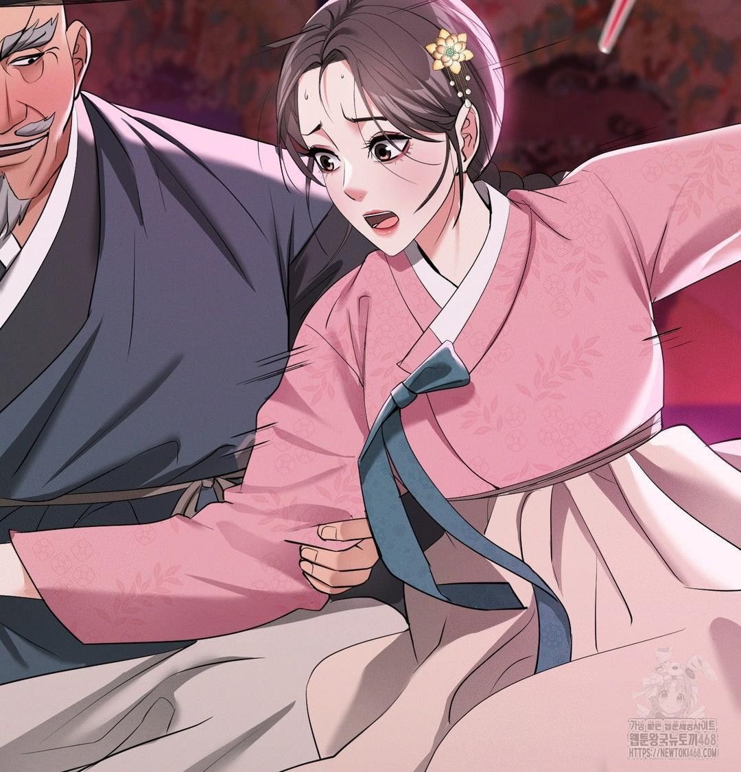 Yeoni of the Tavern Raw Chapter 14 image 36