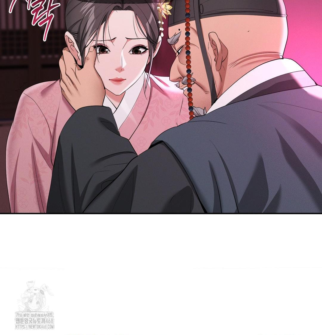 Yeoni of the Tavern Raw Chapter 14 image 40