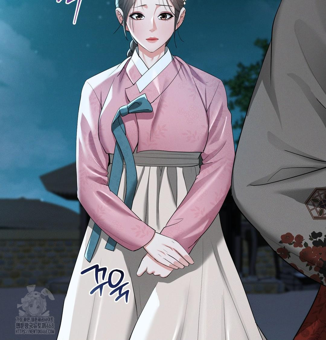 Yeoni of the Tavern Raw Chapter 14 image 4