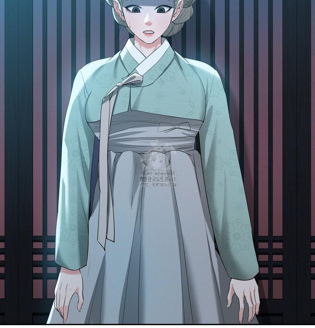 Yeoni of the Tavern Raw Chapter 14 image 52