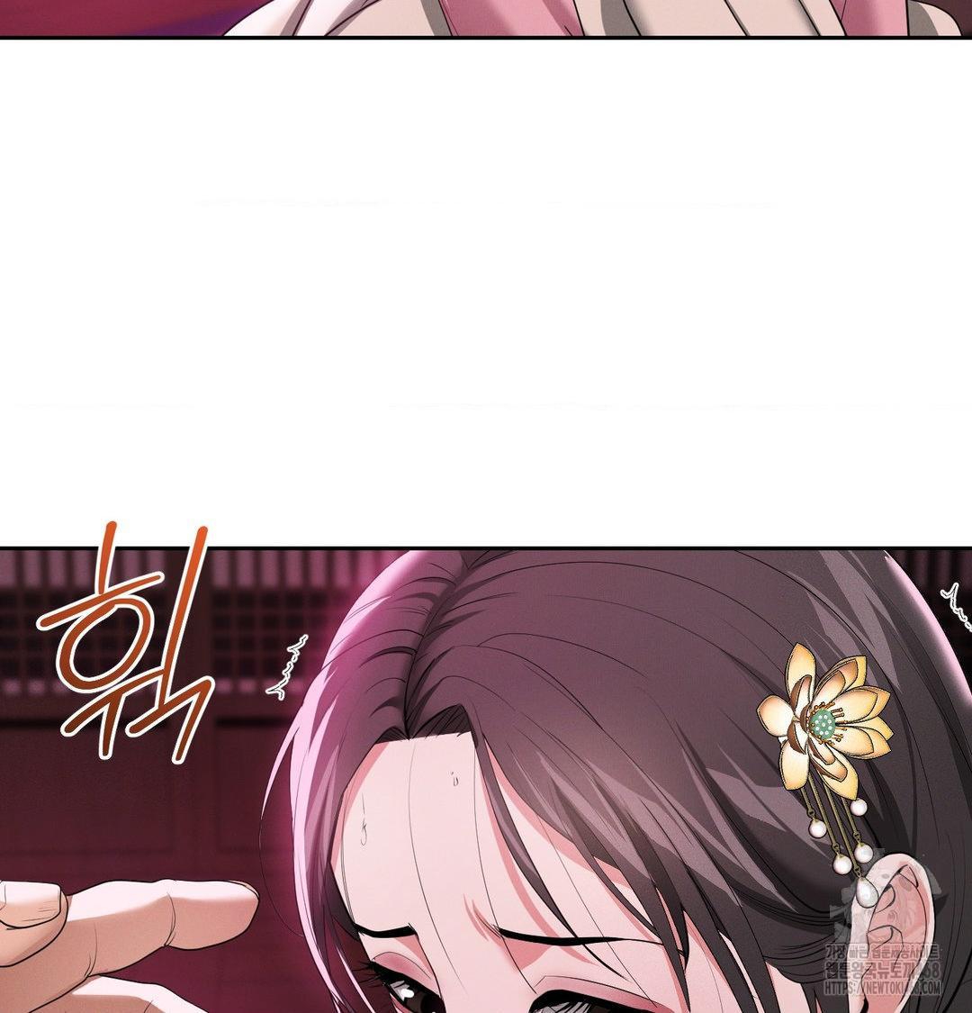 Yeoni of the Tavern Raw Chapter 14 image 56