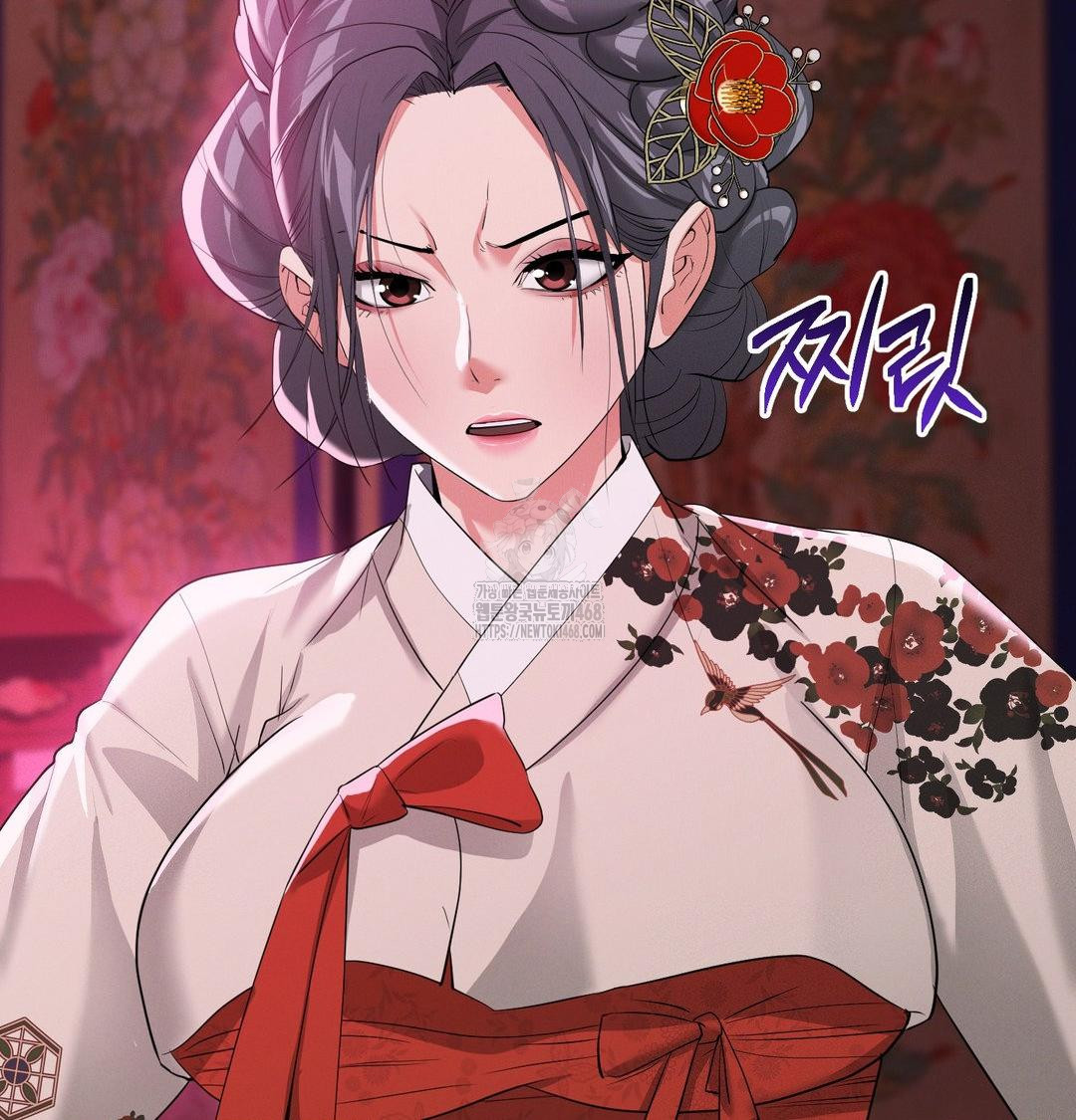 Yeoni of the Tavern Raw Chapter 14 image 58