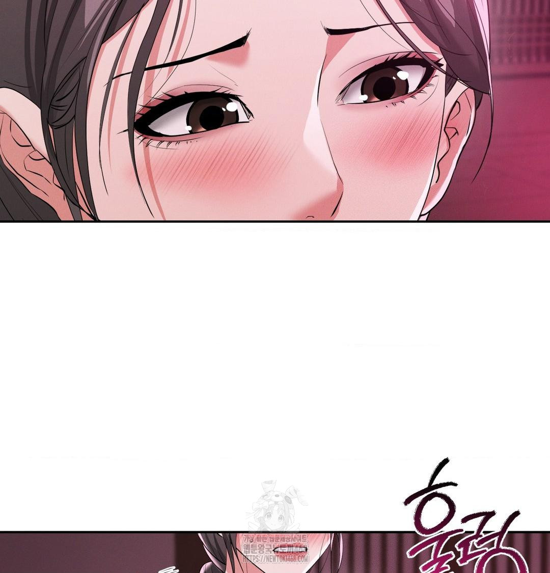 Yeoni of the Tavern Raw Chapter 14 image 68