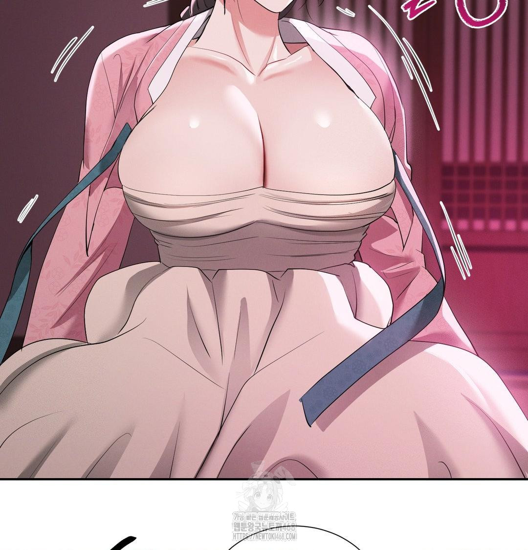 Yeoni of the Tavern Raw Chapter 14 image 69