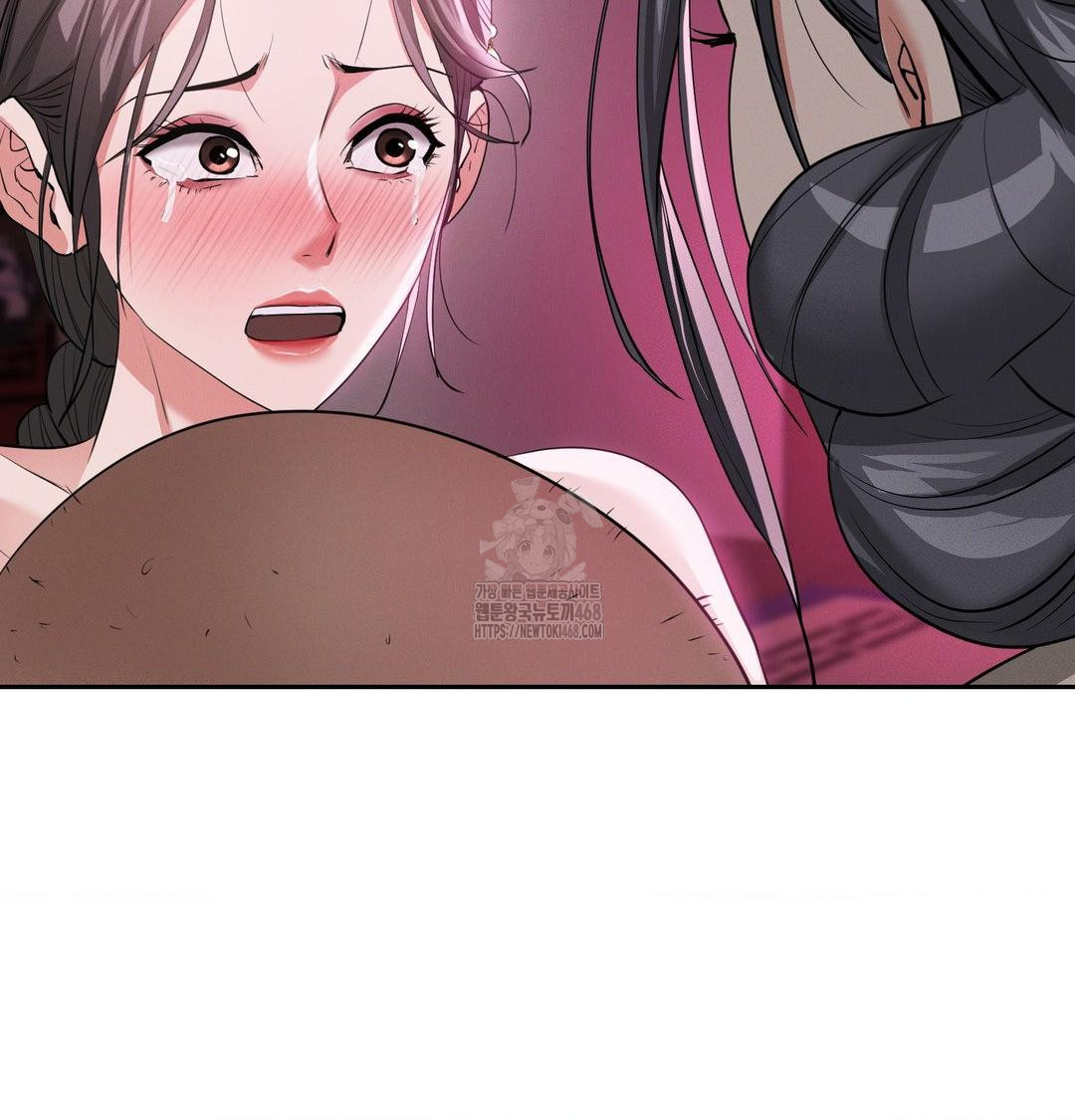 Yeoni of the Tavern Raw Chapter 14 image 79