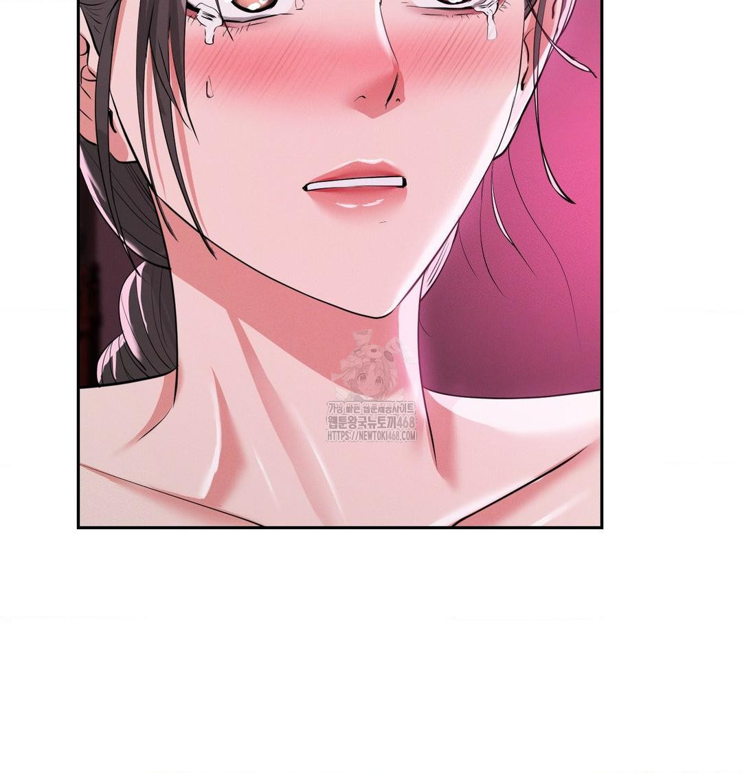 Yeoni of the Tavern Raw Chapter 14 image 83