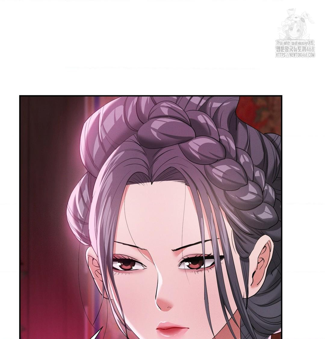 Yeoni of the Tavern Raw Chapter 14 image 97