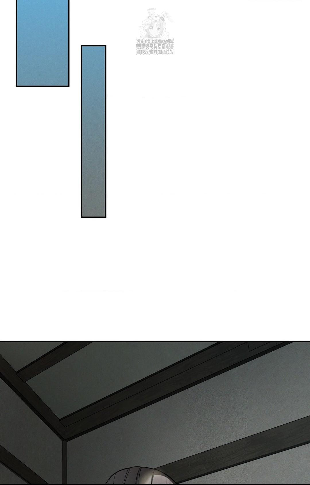 Yeoni of the Tavern Raw Chapter 2 image 10