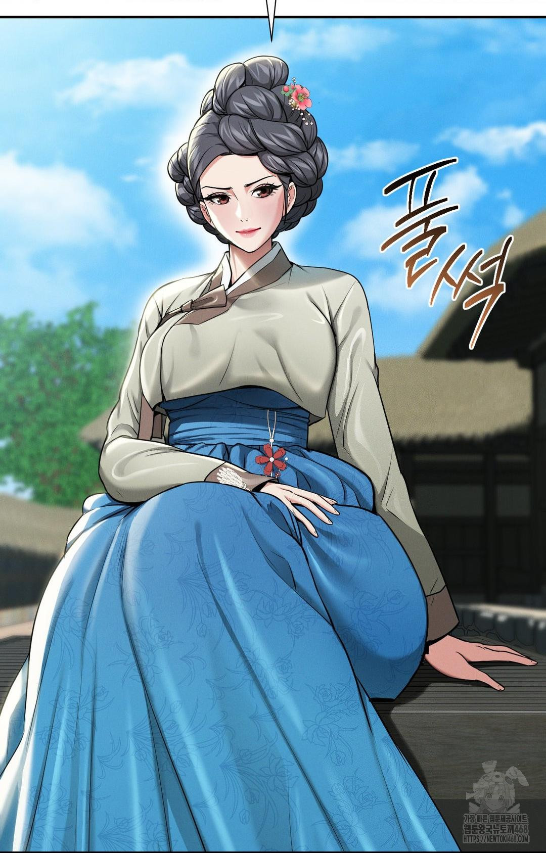 Yeoni of the Tavern Raw Chapter 2 image 16