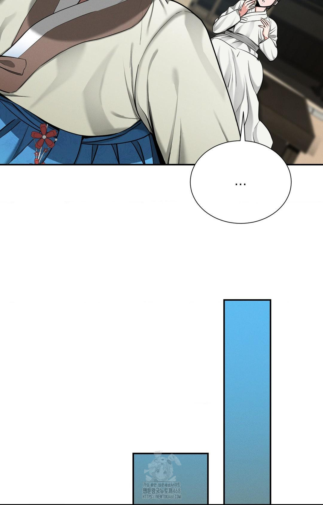 Yeoni of the Tavern Raw Chapter 2 image 32