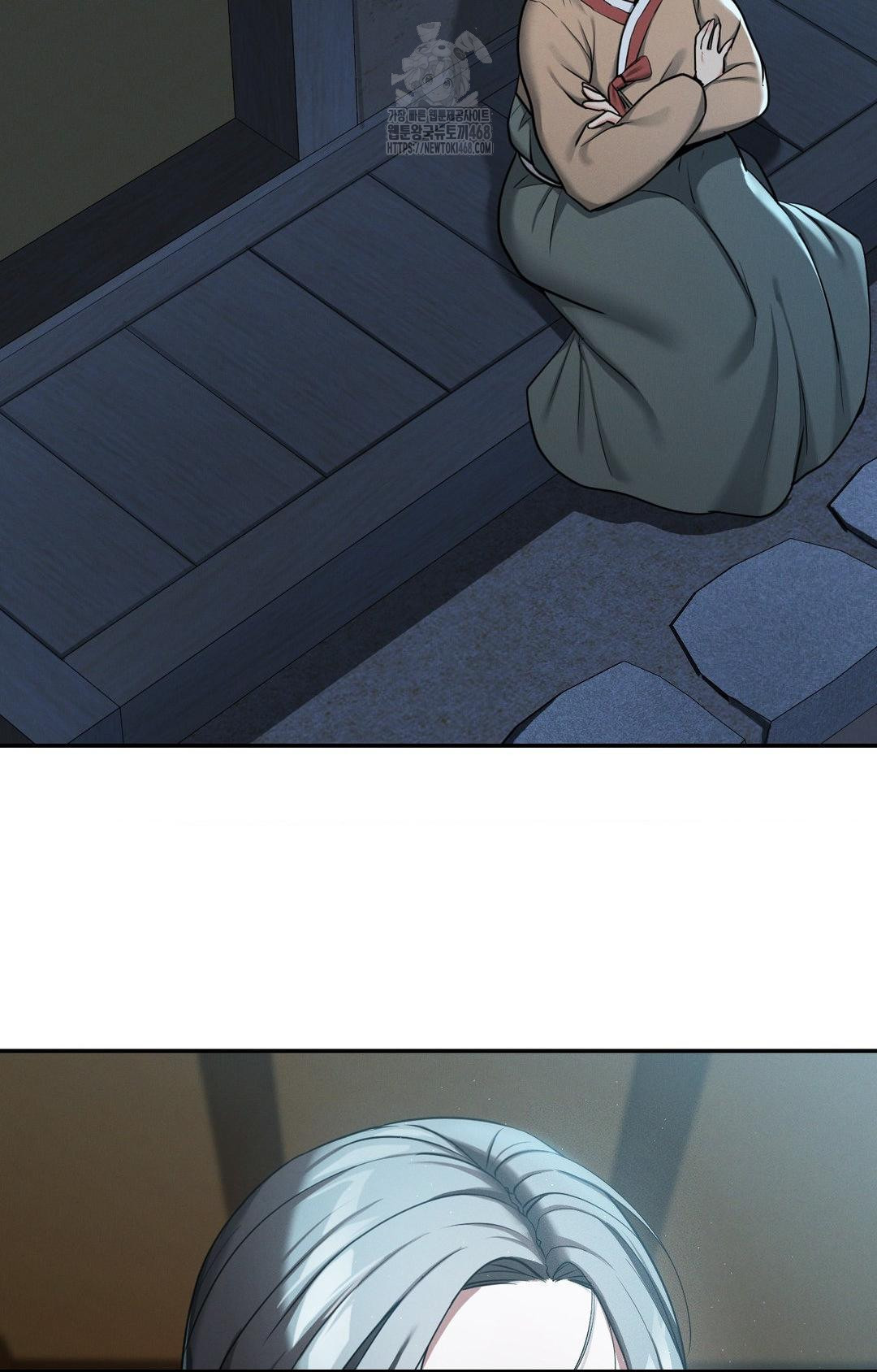 Yeoni of the Tavern Raw Chapter 2 image 62