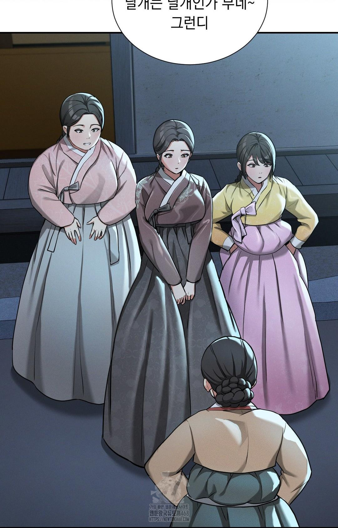 Yeoni of the Tavern Raw Chapter 2 image 66