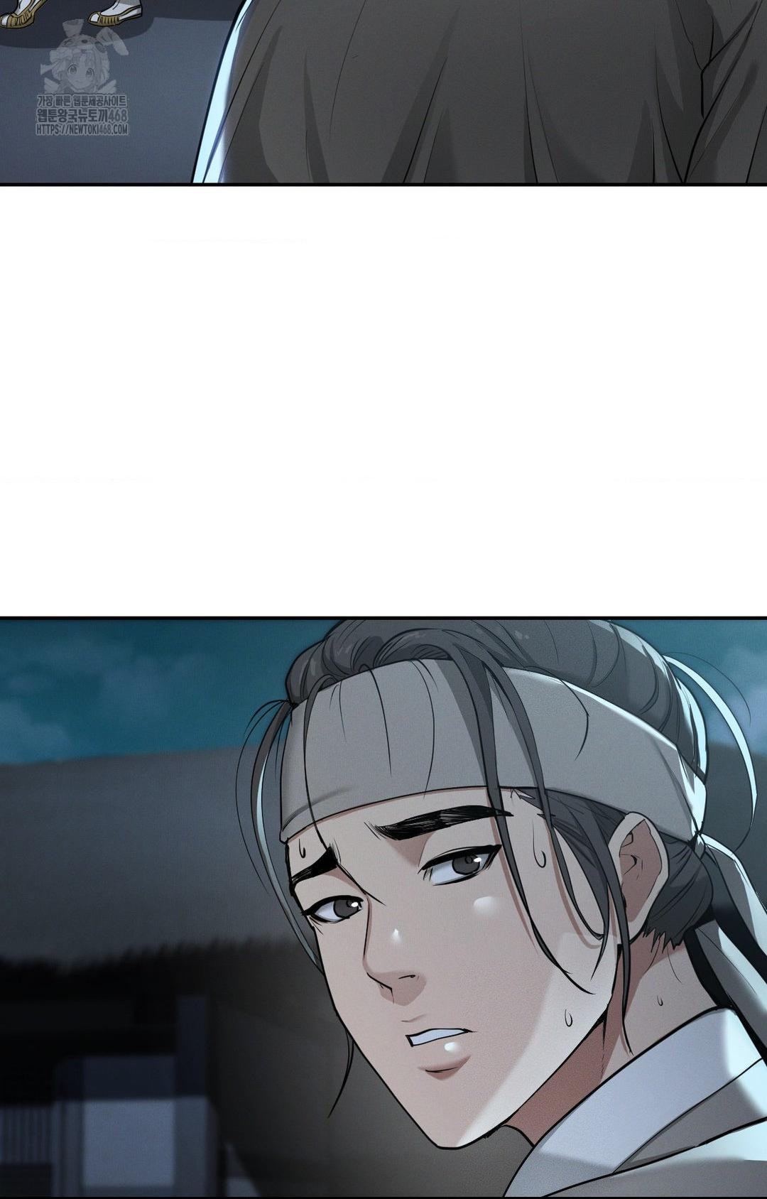 Yeoni of the Tavern Raw Chapter 2 image 71