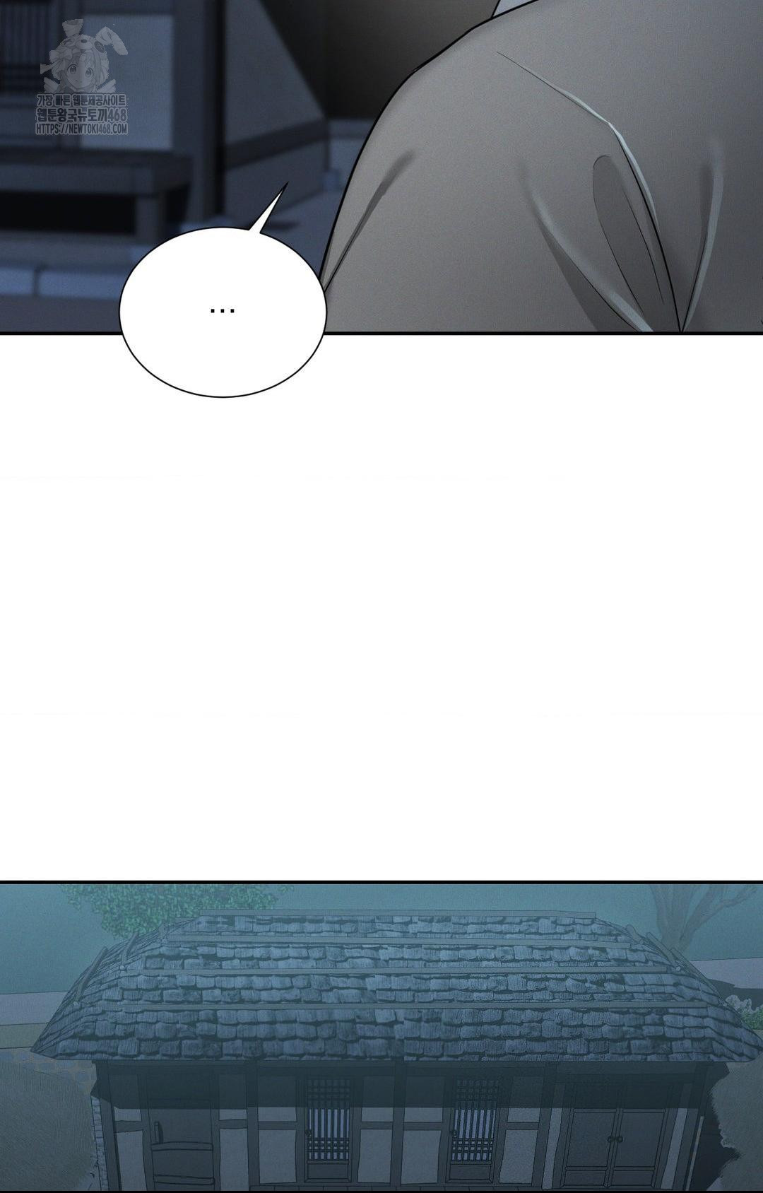 Yeoni of the Tavern Raw Chapter 2 image 72