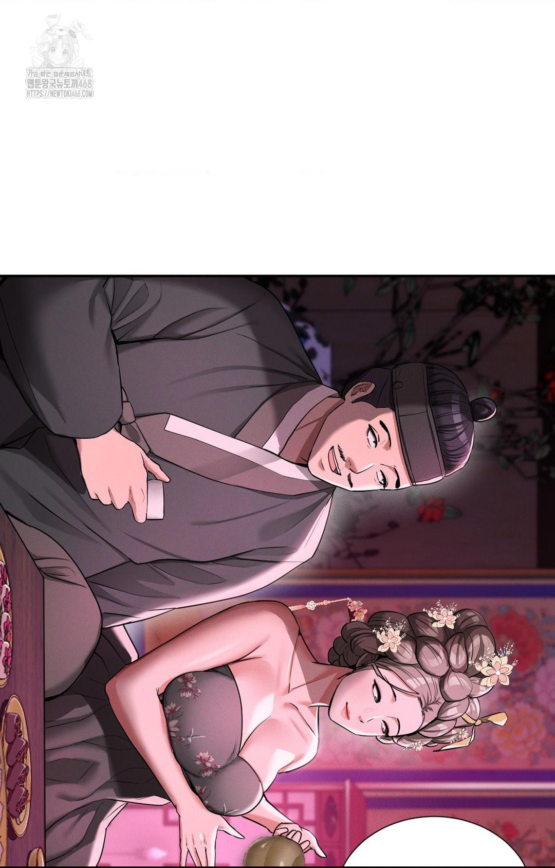 Yeoni of the Tavern Raw Chapter 2 image 75