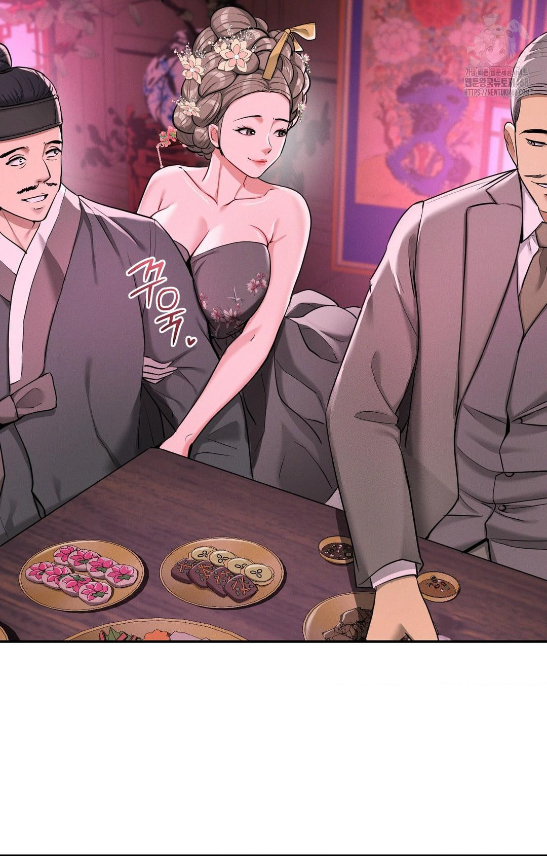 Yeoni of the Tavern Raw Chapter 2 image 81