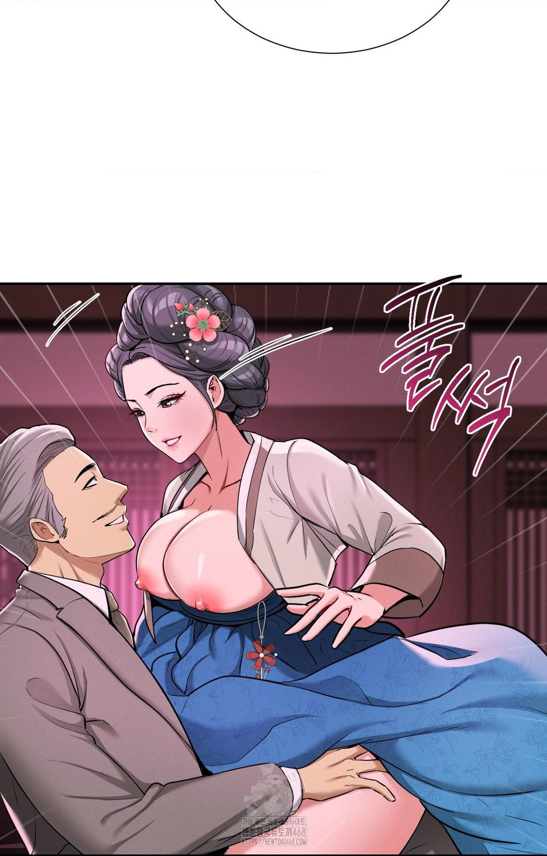 Yeoni of the Tavern Raw Chapter 2 image 84