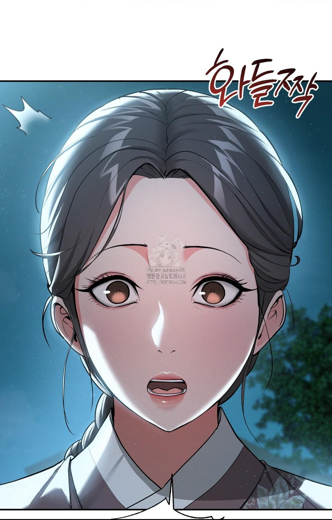 Yeoni of the Tavern Raw Chapter 3 image 22