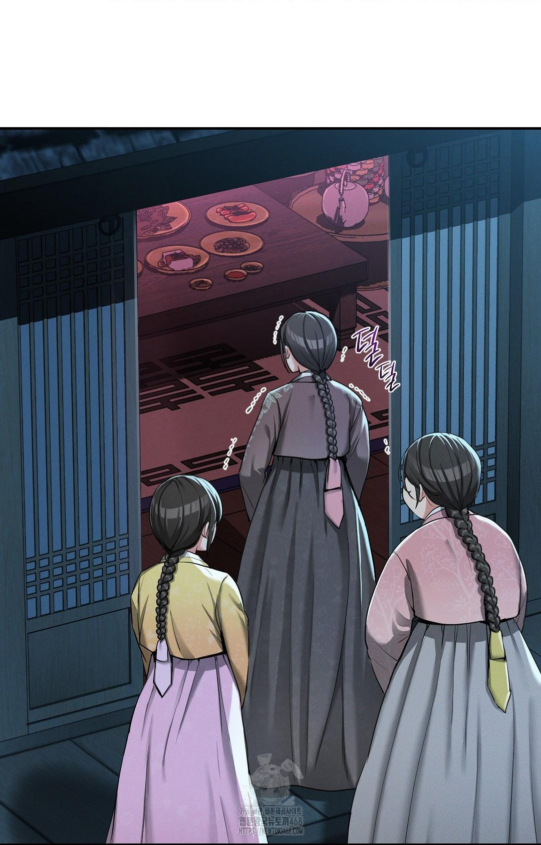 Yeoni of the Tavern Raw Chapter 3 image 25
