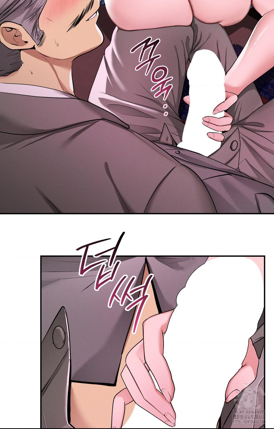 Yeoni of the Tavern Raw Chapter 3 image 48