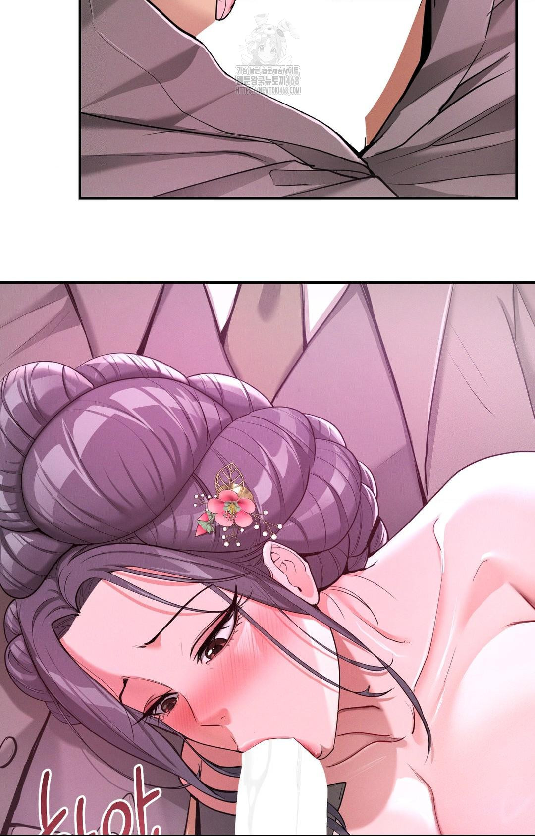 Yeoni of the Tavern Raw Chapter 3 image 49