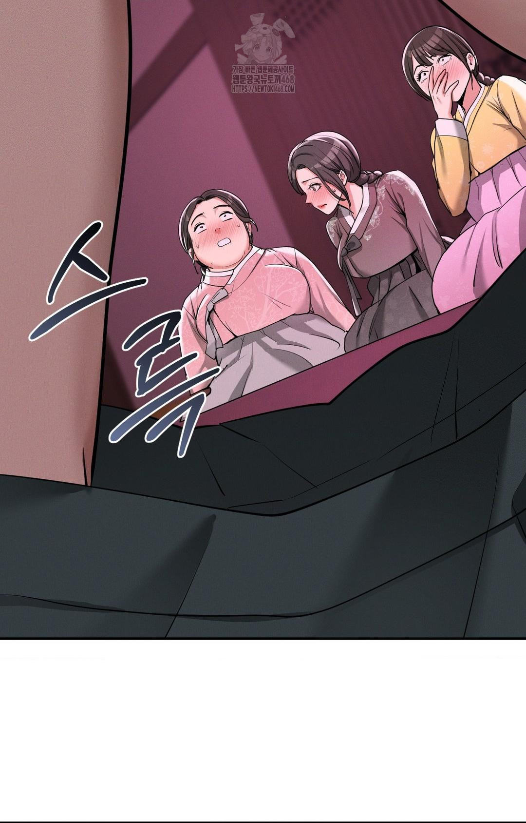 Yeoni of the Tavern Raw Chapter 3 image 62
