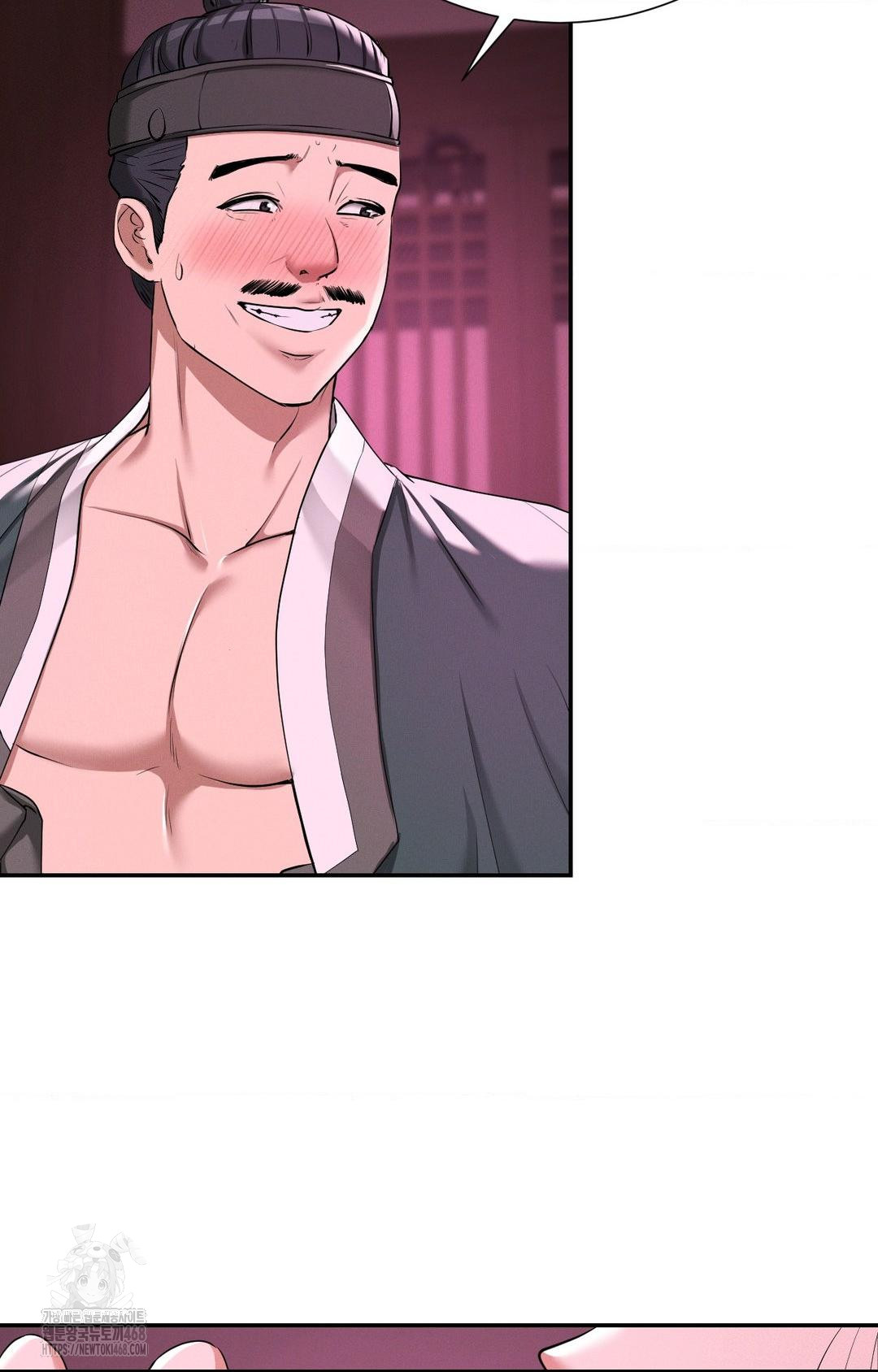 Yeoni of the Tavern Raw Chapter 3 image 80