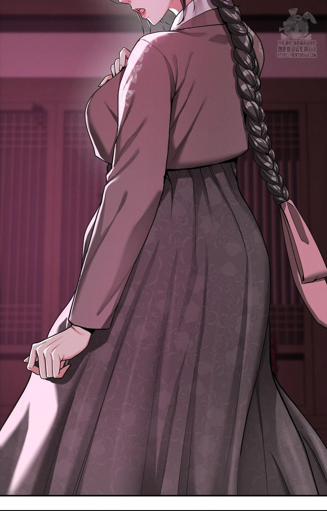 Yeoni of the Tavern Raw Chapter 3 image 87