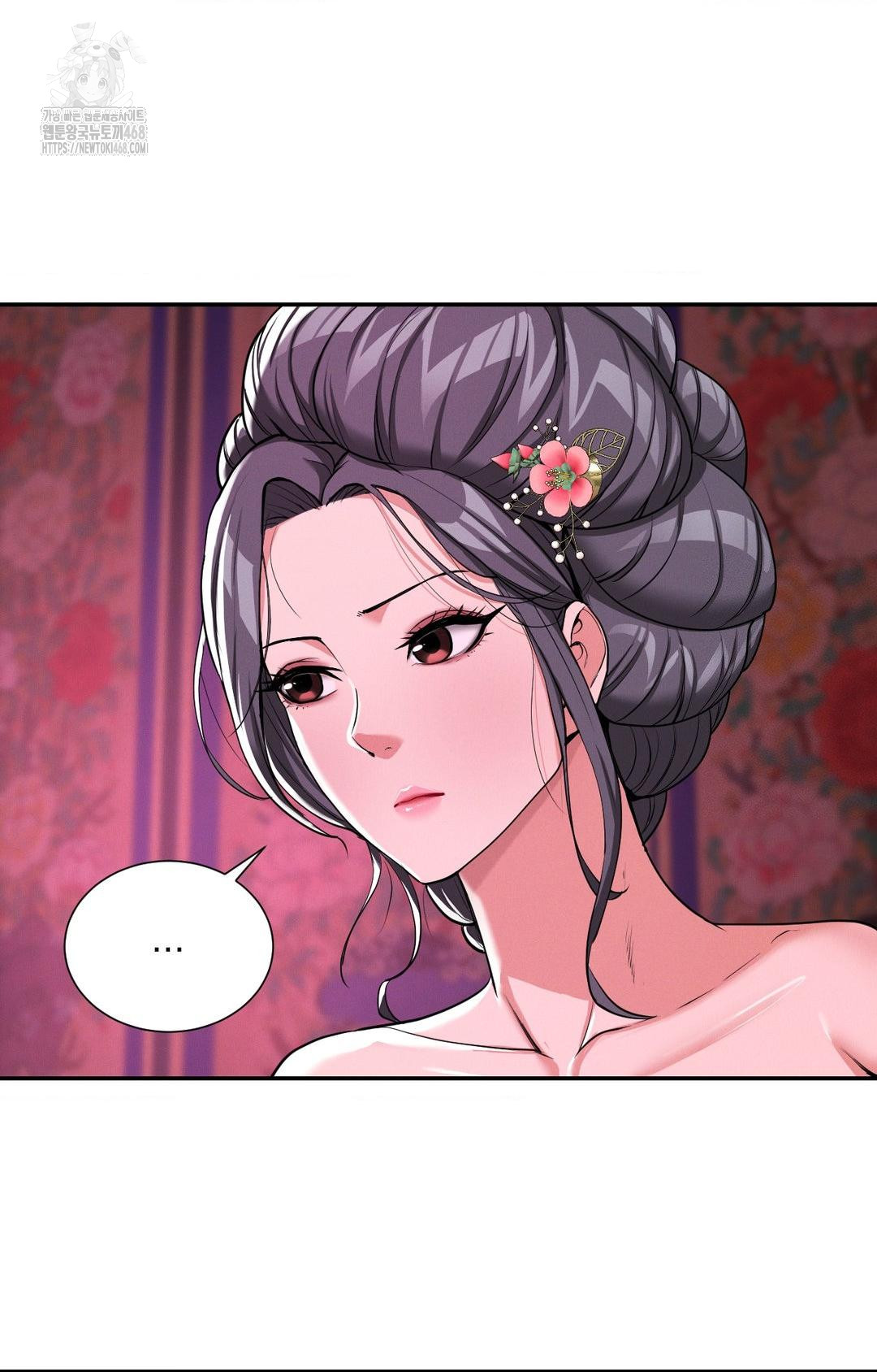 Yeoni of the Tavern Raw Chapter 3 image 88