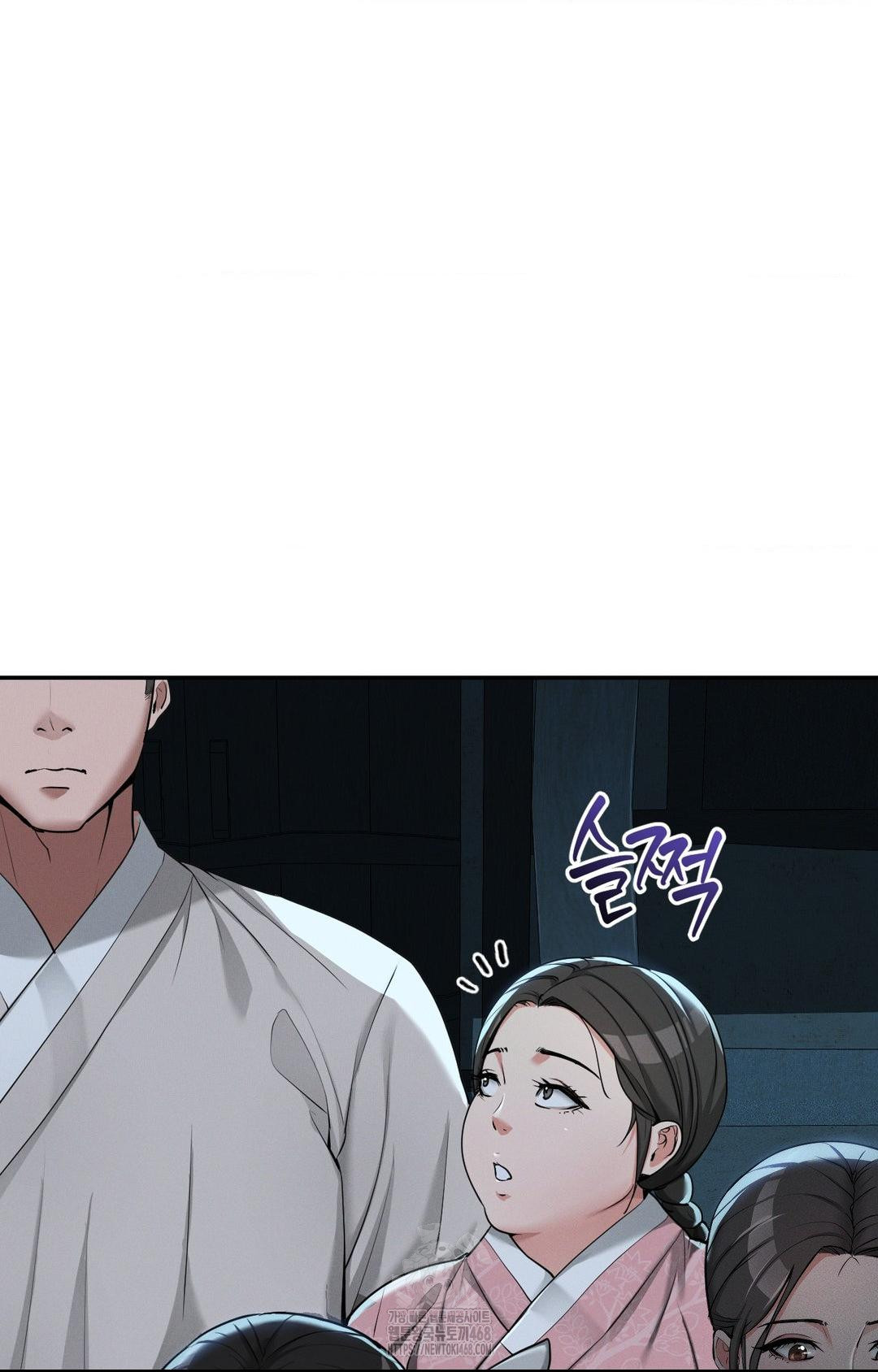 Yeoni of the Tavern Raw Chapter 3 image 8