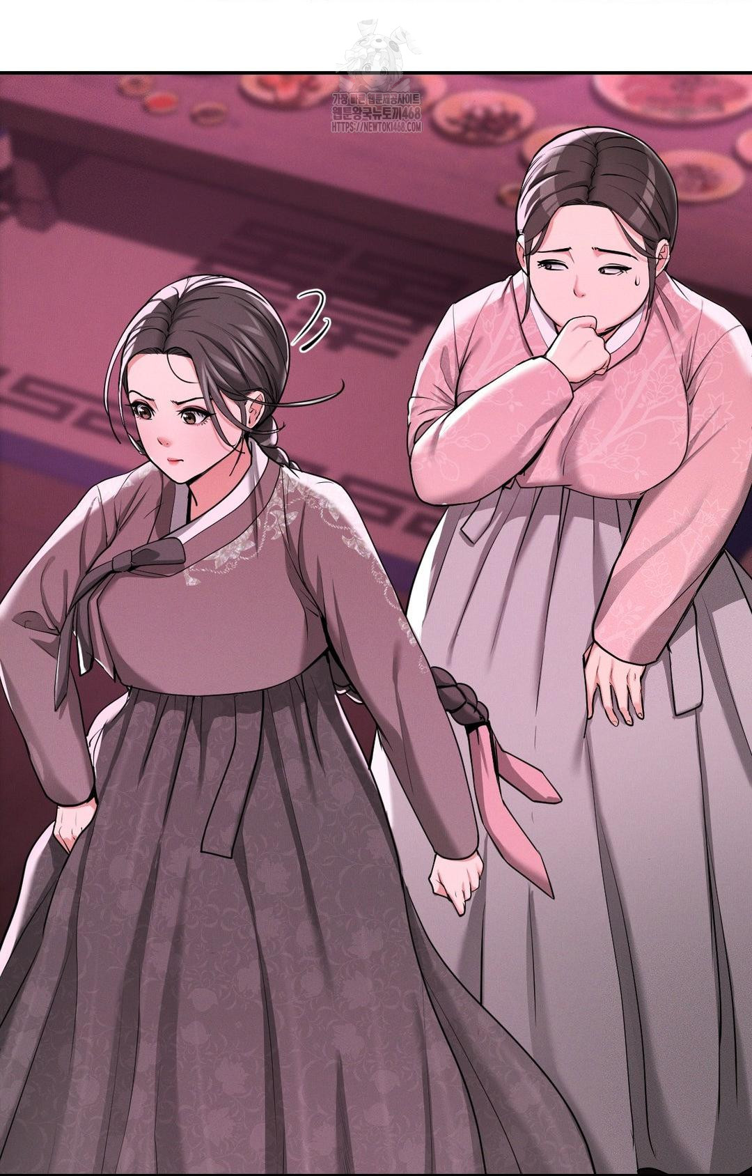 Yeoni of the Tavern Raw Chapter 3 image 89