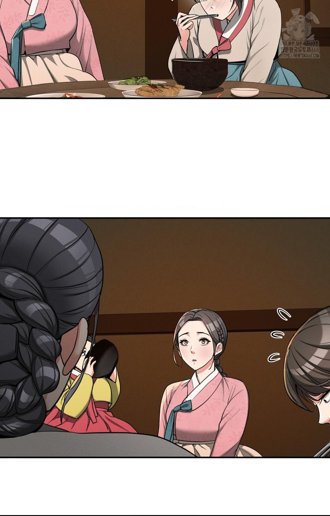 Yeoni of the Tavern Raw Chapter 4 image 104