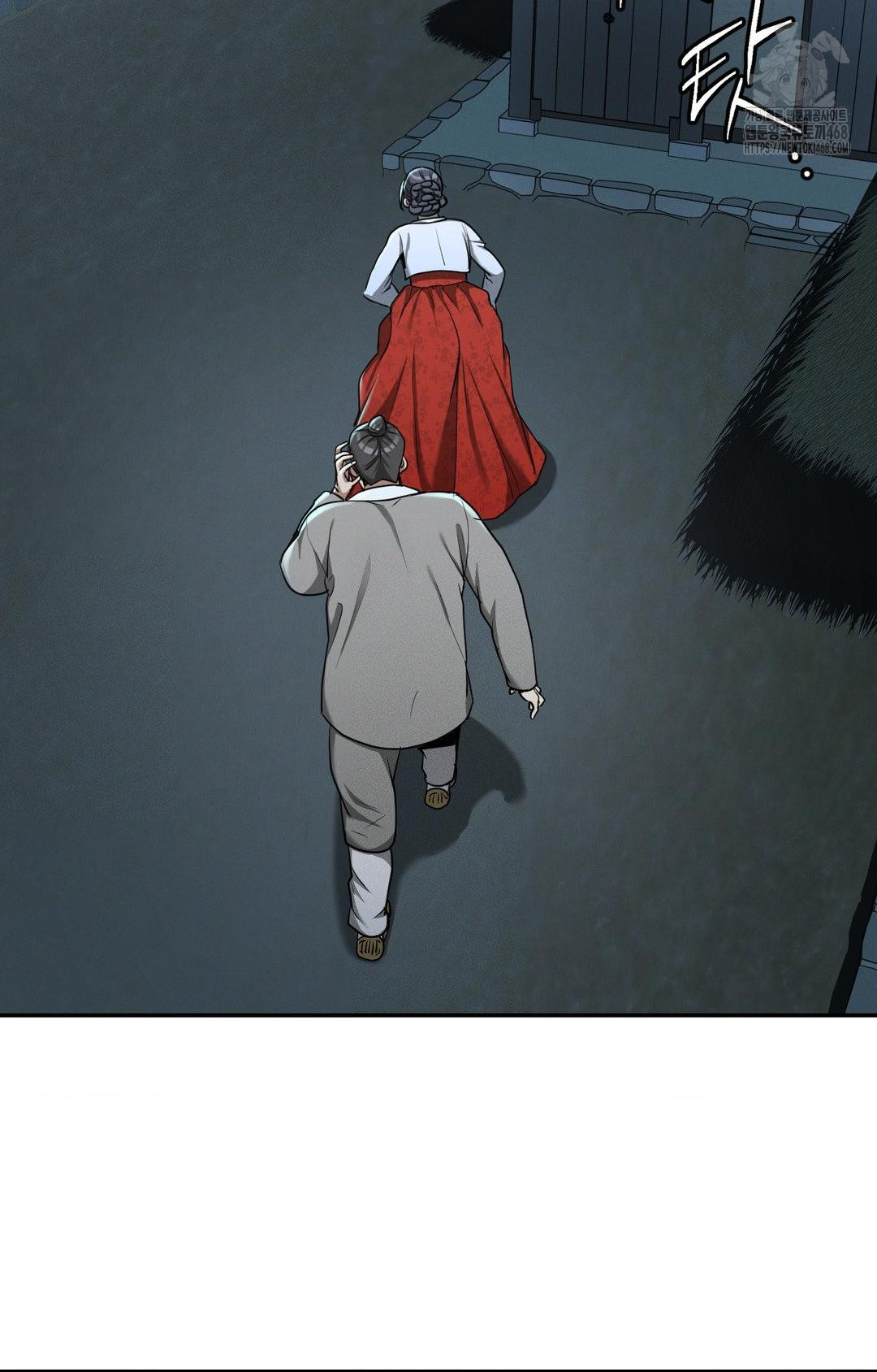 Yeoni of the Tavern Raw Chapter 4 image 110