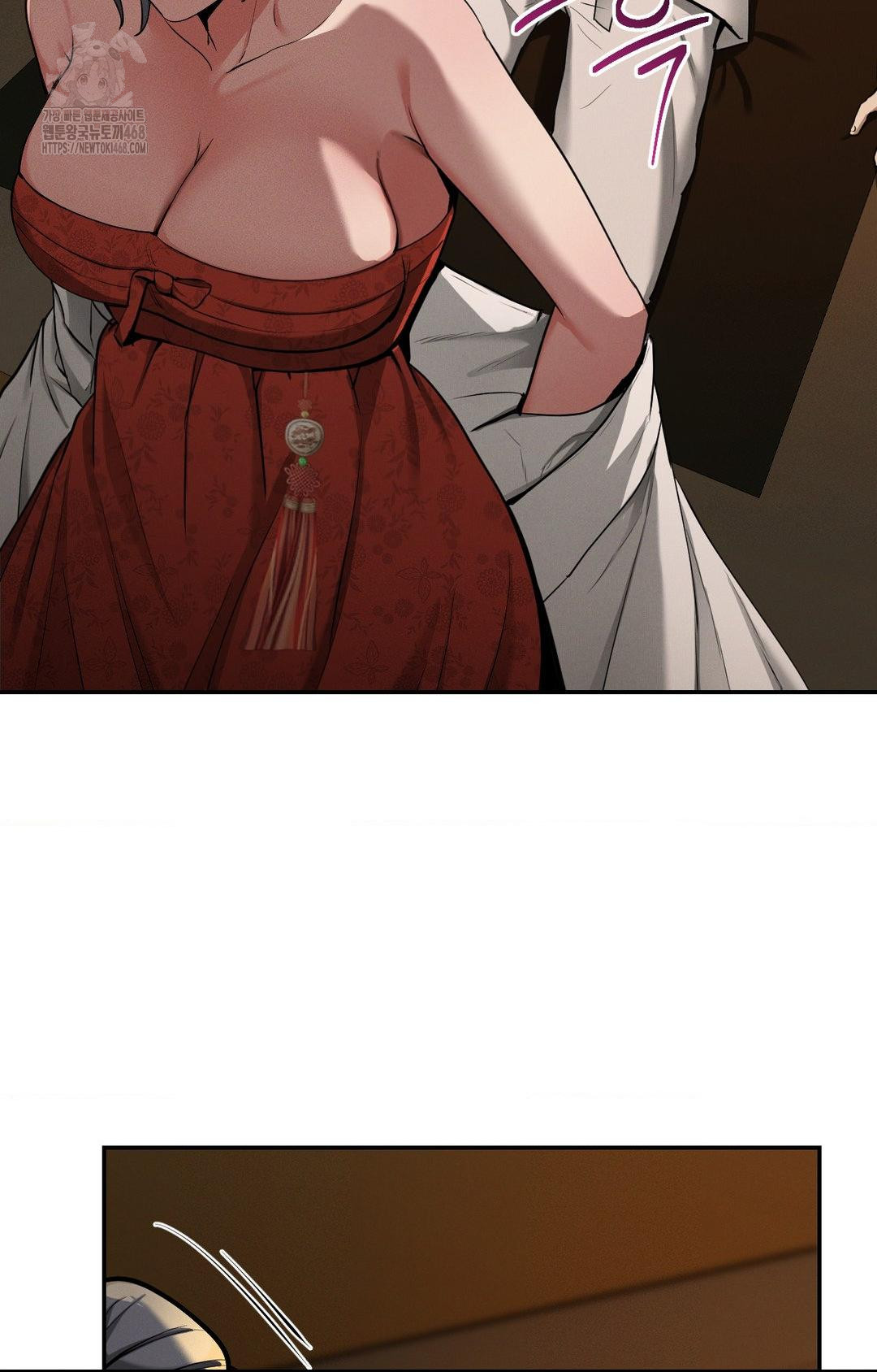 Yeoni of the Tavern Raw Chapter 4 image 118