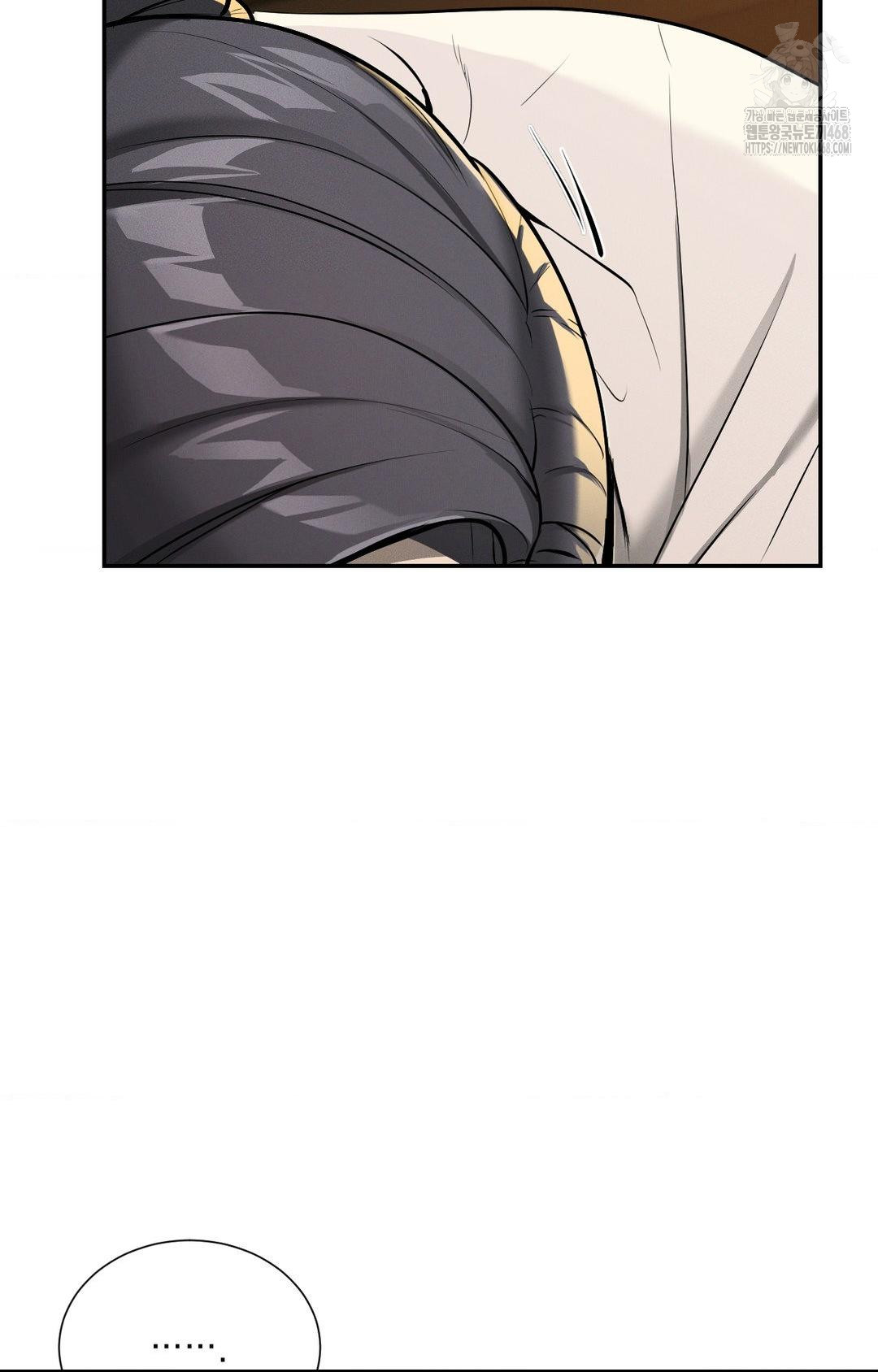 Yeoni of the Tavern Raw Chapter 4 image 119
