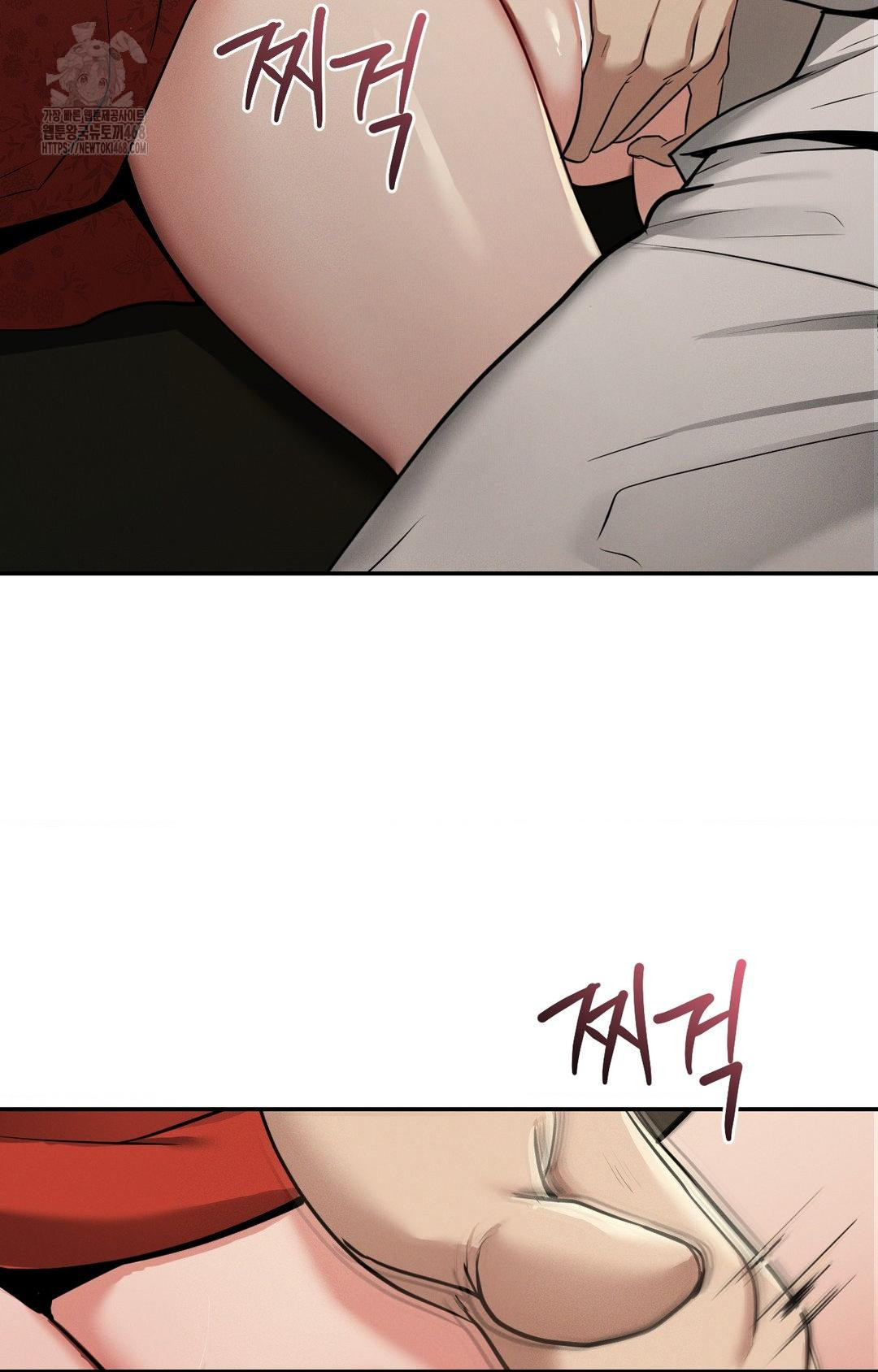 Yeoni of the Tavern Raw Chapter 4 image 129