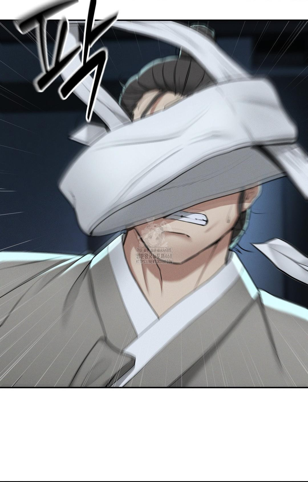 Yeoni of the Tavern Raw Chapter 4 image 3