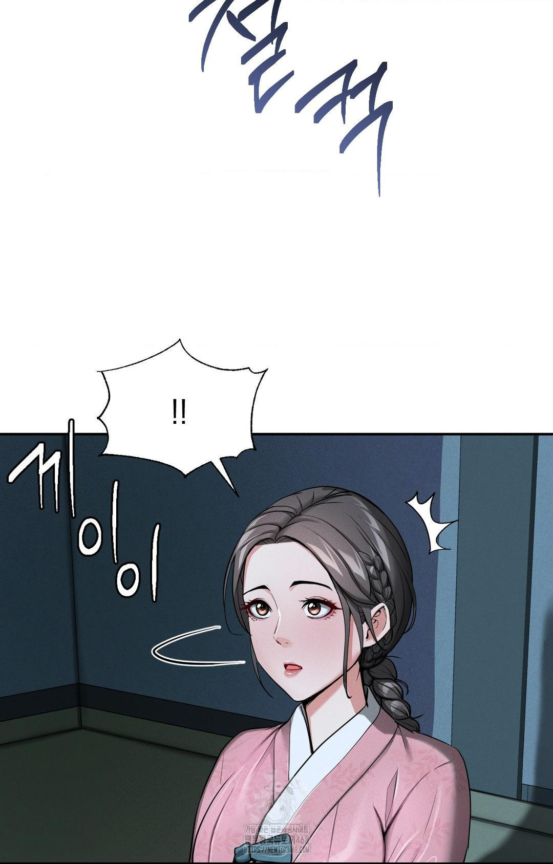 Yeoni of the Tavern Raw Chapter 4 image 84