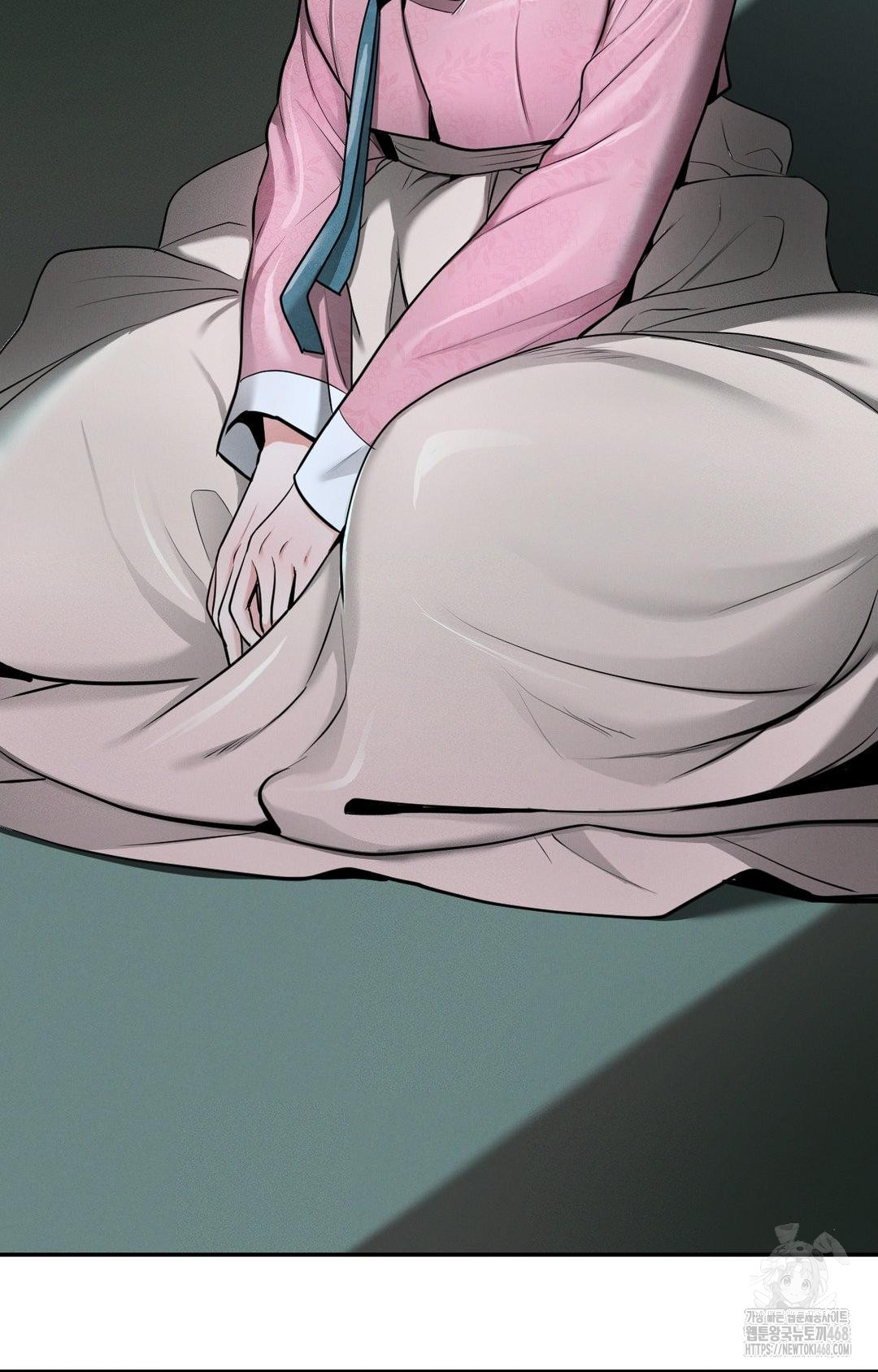 Yeoni of the Tavern Raw Chapter 4 image 85
