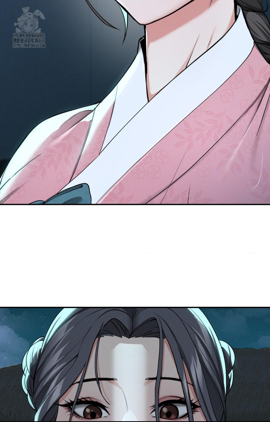 Yeoni of the Tavern Raw Chapter 4 image 87