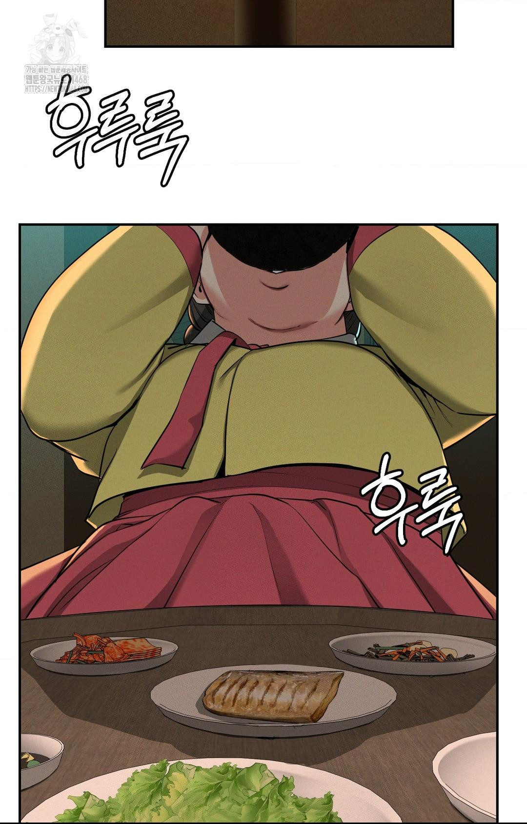 Yeoni of the Tavern Raw Chapter 4 image 90