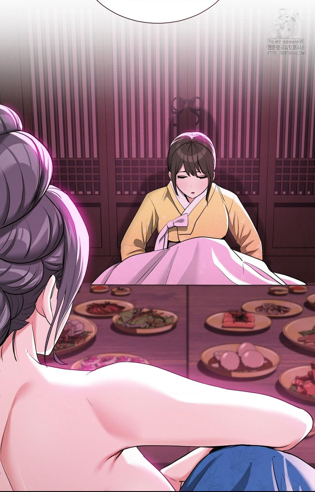 Yeoni of the Tavern Raw Chapter 5 image 17