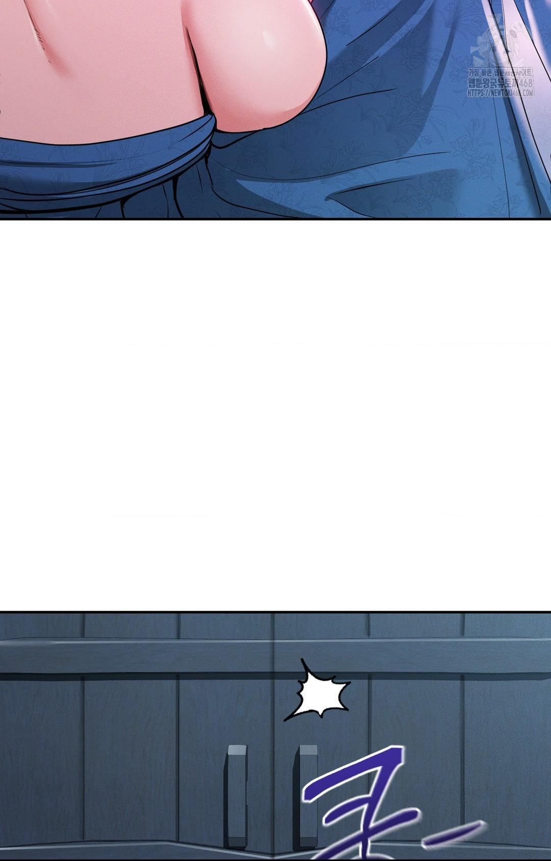 Yeoni of the Tavern Raw Chapter 5 image 18