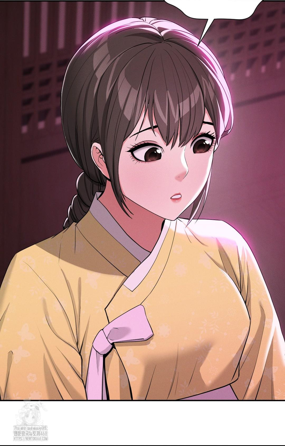 Yeoni of the Tavern Raw Chapter 5 image 25