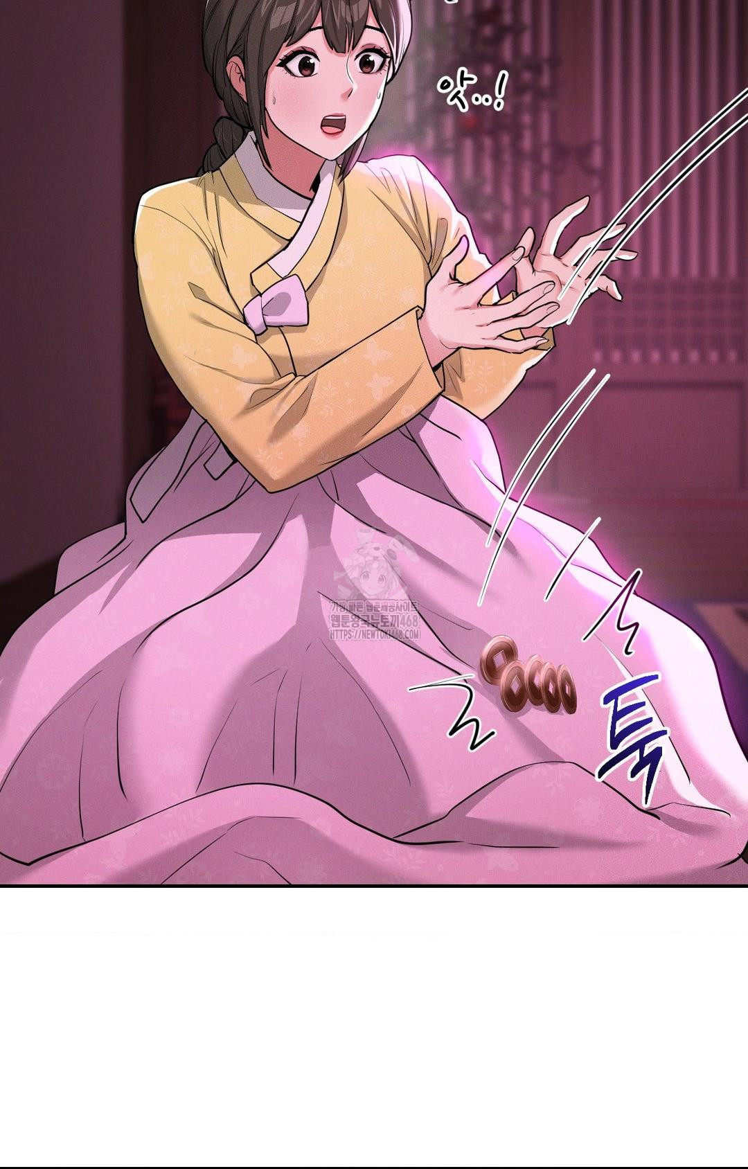 Yeoni of the Tavern Raw Chapter 5 image 33
