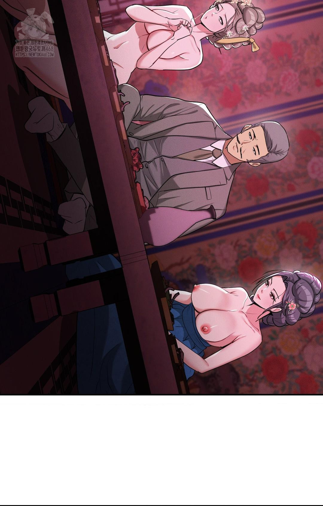 Yeoni of the Tavern Raw Chapter 5 image 43