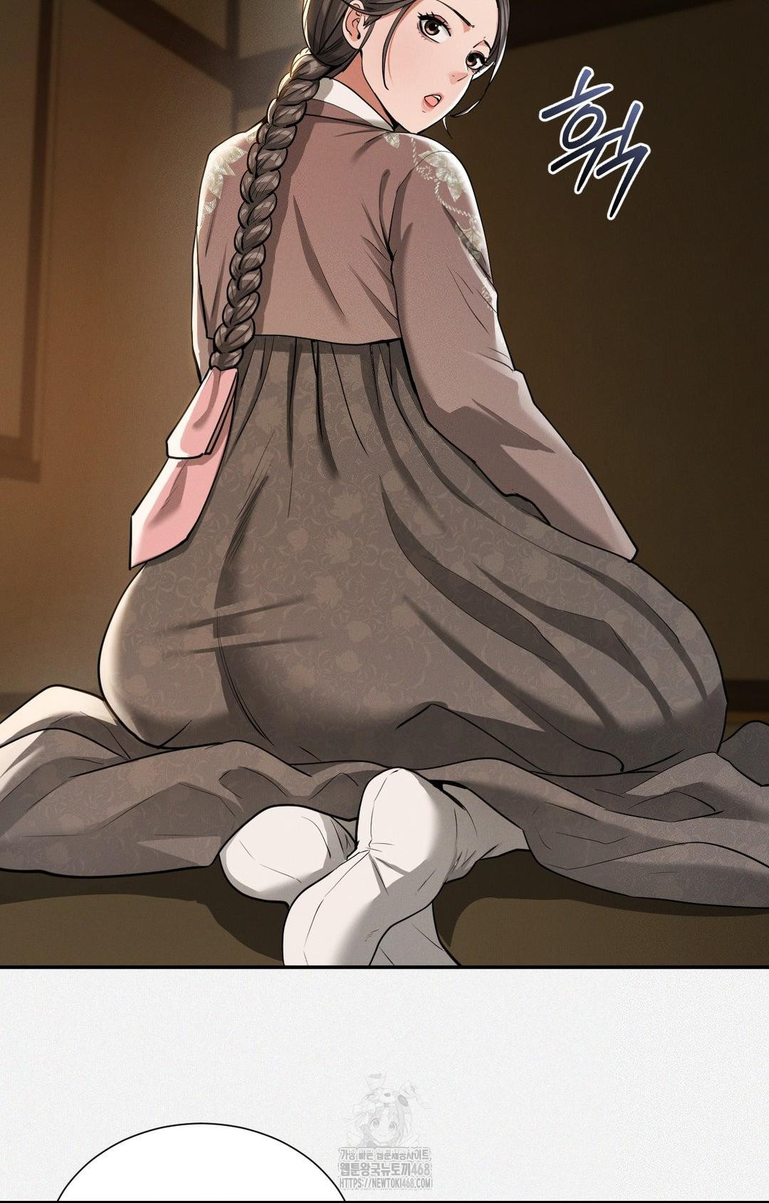 Yeoni of the Tavern Raw Chapter 5 image 48