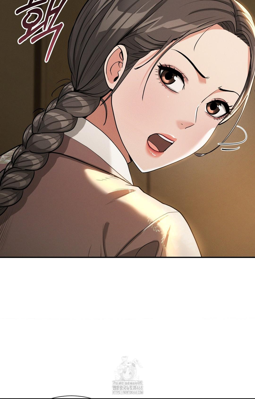 Yeoni of the Tavern Raw Chapter 5 image 53
