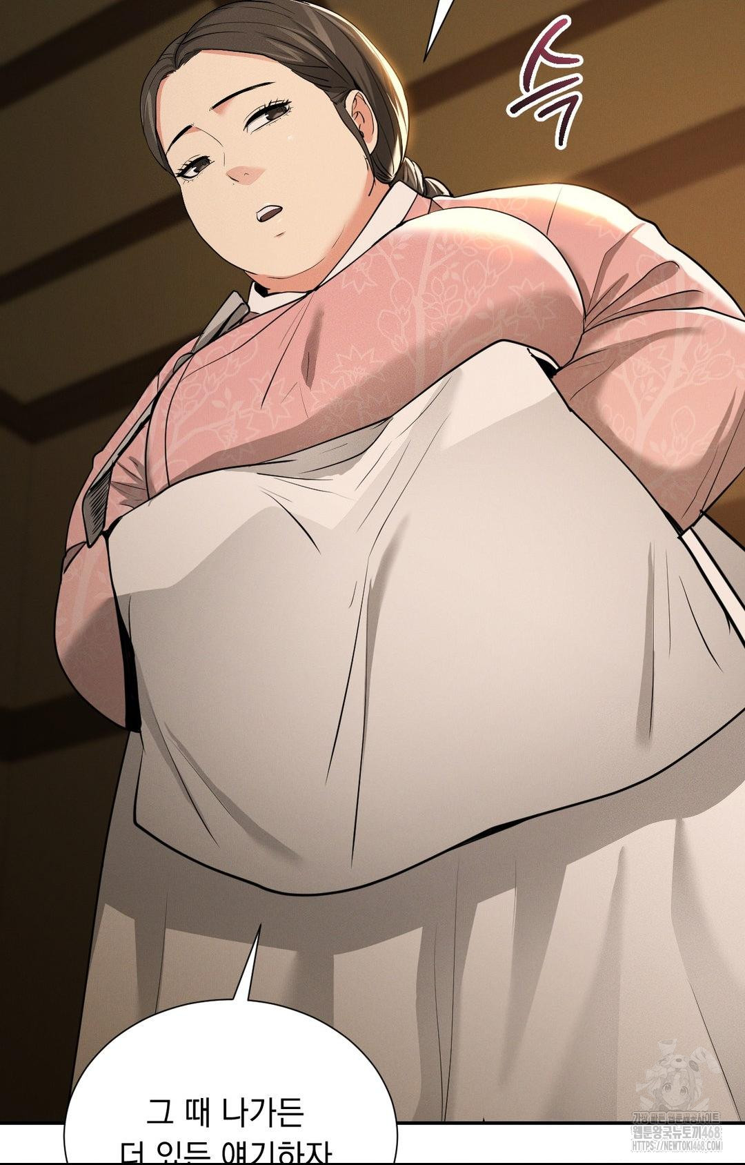 Yeoni of the Tavern Raw Chapter 5 image 62